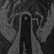 Shadowraze Astral Step Slowed Reverb