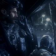 COD 4 Modern Warfare Remastered 4K 60 Fps 1 часть