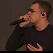 MACAN VK FEST 2024 МАКАН ПИТЕР ВК ФЕСТ КОНЦЕРТ