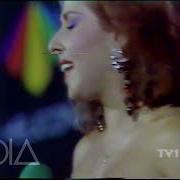 Nilüfer İspanyol Meyhanesi Canlı 1989