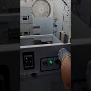 MCC Unit Operation Guide Solution 2000 Type