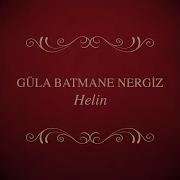 Heliyam