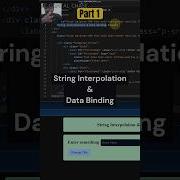 String Interpolation Data Binding In Angular Part One