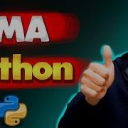 Simple Moving Average SMA In Python Using NumPy Convolve