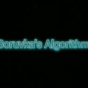 Boruvka S Algorithm Tutorial