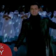 Serdar Ortaç Bilsem Ki Official Video