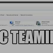 Using NIC Teaming In Windows Server