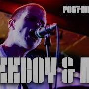 Treeboy Arc Component Parts Live At The Shacklewell Arms London 03 05 2026