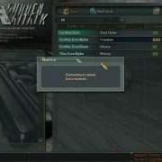 Sudden Attack Hack Detected