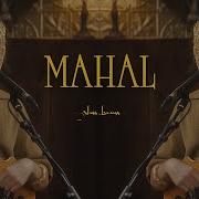 Glass Beams Mahal Live