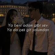 Bir Gülüş Bir Salınmışsa Tek Verebildigin Istemez Kıraç Taş Duvarlar Zerda Şiir