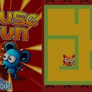 Mouse Run JAVA GAME Funmobile 2003