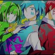 Nightcore Question Assassination Classroom 2nd Season Opening 1