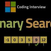 Binary Search LeetCode 704 Coding Interview Questions