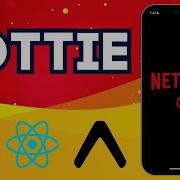 Анимация заставок в React Native с помощью Lottie DEVember День 4