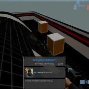 Aim для CSS Wmv