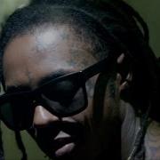 Lil Wayne How To Love Official Music Video