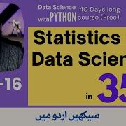 Statistics For Data Science In Python Day 16