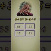 The Order Of Operations Explained OrderOfOperations MathTips PEMDASExplained