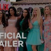 Members Only Palm Beach Official Trailer Netflix