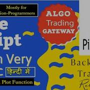 Pinescript Series Pinescript Session 9 Plot Function Pinescript In Hindi Pinescript