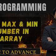 C Program To Find Max Min Number In Array In Hindi