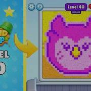 Sand Loop Level 40 Walkthrough Super Hard 100 Solution Guide