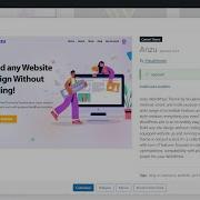 How To Update My WordPress Theme