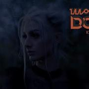 Molchat Doma Kryshi Roofs Крыши Молчат Дома Dir By Blood Doves Official Lyrics Video