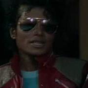 Michael Jackson Ebony Jet Interview 1982