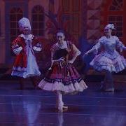 Salt Creek Ballet Spanish Dance From The Nutcracker Work Sample 3