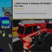 Subway Surfer Source Code For 15 Dollars On Fiverr