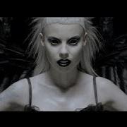 DIE ANTWOORD UGLY BOY