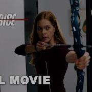 Avarice Full Movie Gillian Alexy Luke Ford Tom O Sullivan DREAD