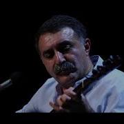 Erdal Erzincan Sarı Tamburam
