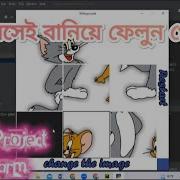 Sliding Puzzle Game In Python Using Pygame Tkinter Python Project Iot Subscribe Tutorial