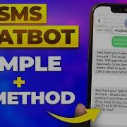 Как создать SMS чат бота в 2026 году простая настройка с использованием ИИ