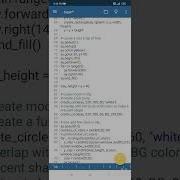Merry Christmas Day Python Coding Intro