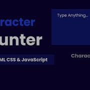 Character Counter Mini App Using Html Css JavaScript
