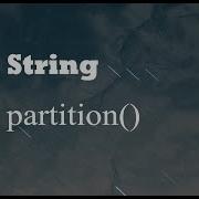 Python String Partition