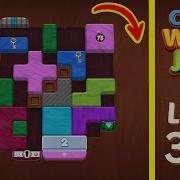Color Wood Jam Level 364 Solution Walkthrough
