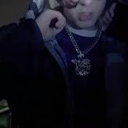 Bladee Apple Legendado