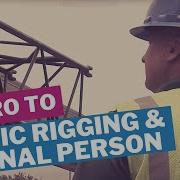 Intro To Basic Rigging Signal Person