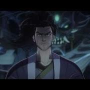Kin Of The Stained Blade Cinematic Unforgiven TSFH
