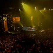 Tiësto Adagio For Strings