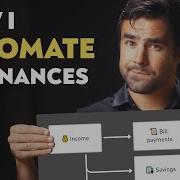 How I Automate My Finances