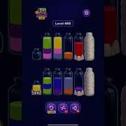 Magic Sort Level 461 462 463 464 665 466 467 468 469 470