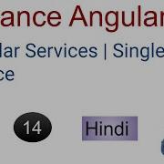 Advance Angular 12 Tutorials Angular Services Singleton Service