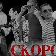 ARTHOUSE СКОРО АРТПРИВЕТДОРОГУЩИЕ