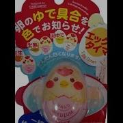 Daiso Egg Timerl